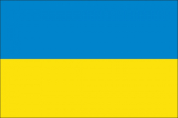 Bezplatná přeprava pro Ukrajinské občany